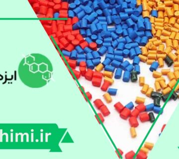 تولید مستربچ