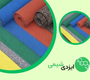 گرانول تاتامی